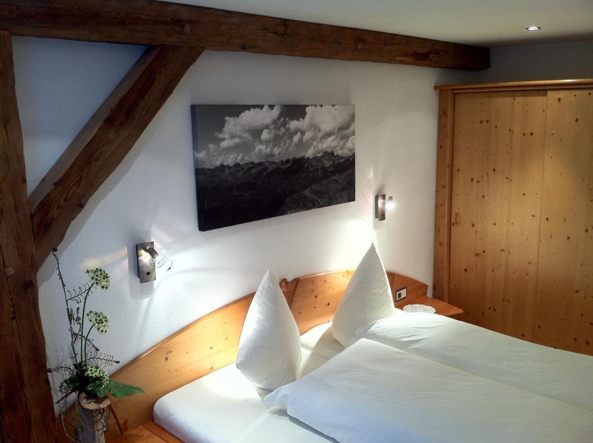 זאמנאון Laret Private Boutique Hotel - Adults Only חדר תמונה